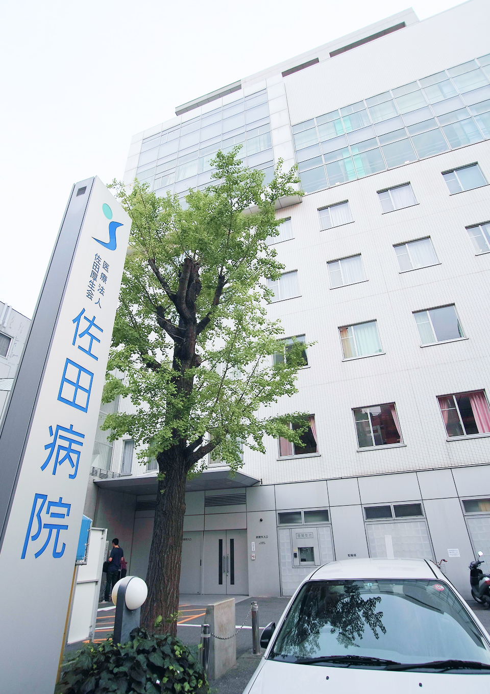 メインビジュアル