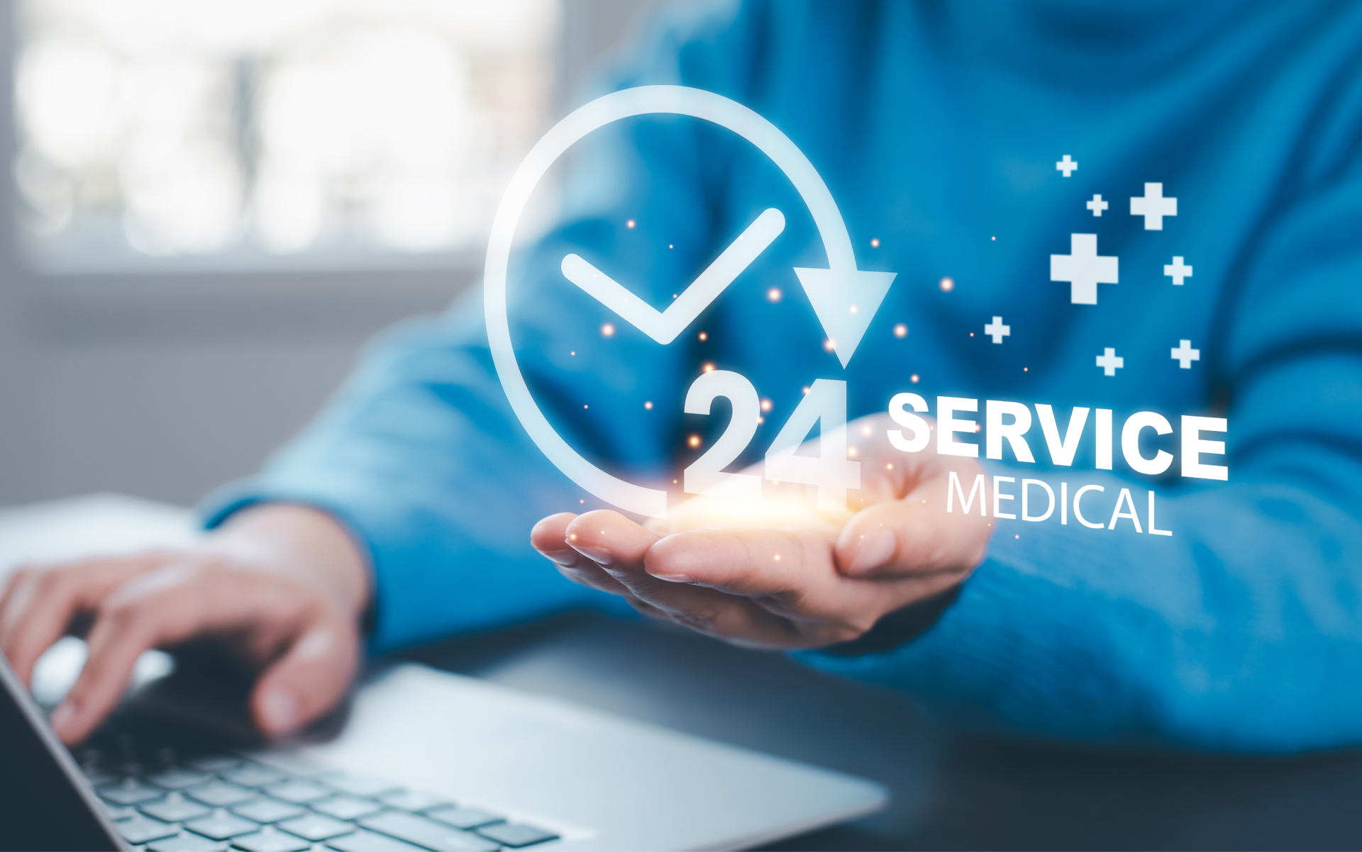 途切れない医療体制で支える